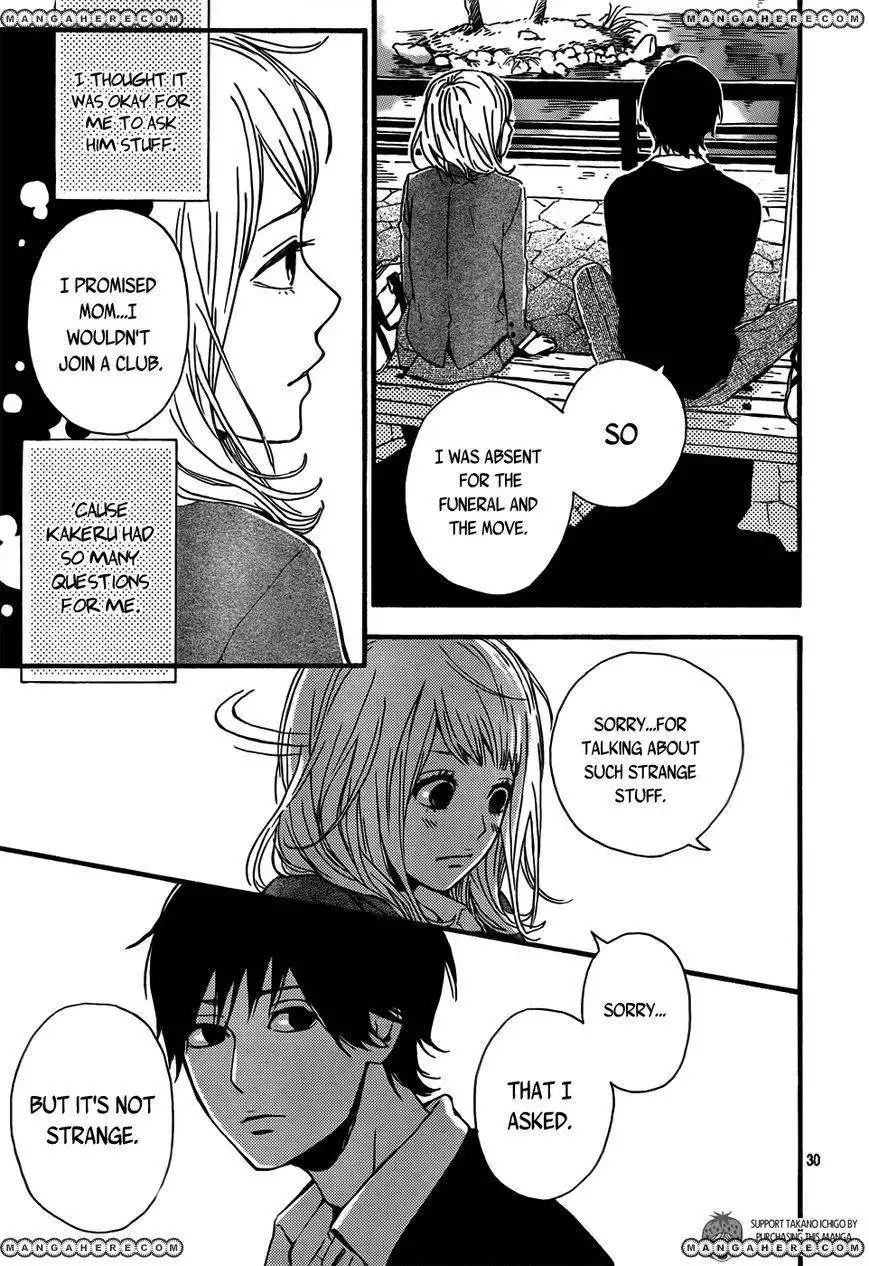 Orange (TAKANO Ichigo) Chapter 2 32